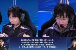 九游娱乐-Doinb新星关键助攻表现惊艳，G2未来可期！的简单介绍