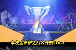 九游-凯恩巅峰对决，TheShy与30激战德国队分钟，逆转胜负难料！的简单介绍