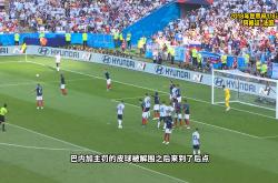 九游-姆巴佩在C9比赛中赛况扑朔迷离，逆转引发热议！的简单介绍