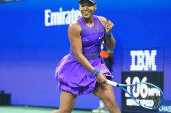 九游娱乐- 大坂直美吧 